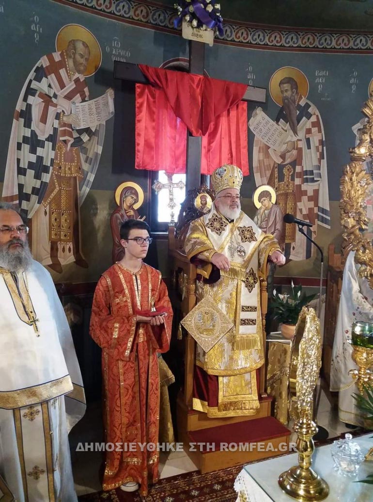 agapis didimoteixo 1