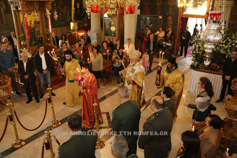 agapis didimoteixo 1