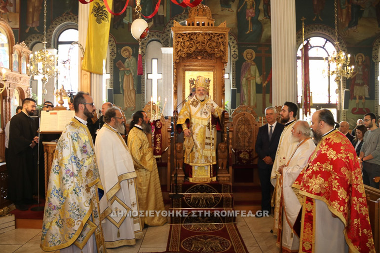 agapis didimoteixo 1
