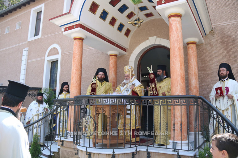 agapis didimoteixo 1