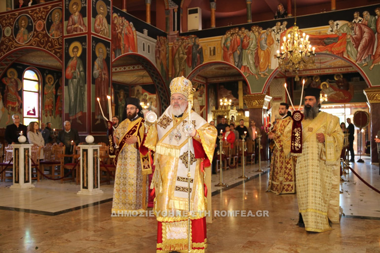 agapis didimoteixo 1