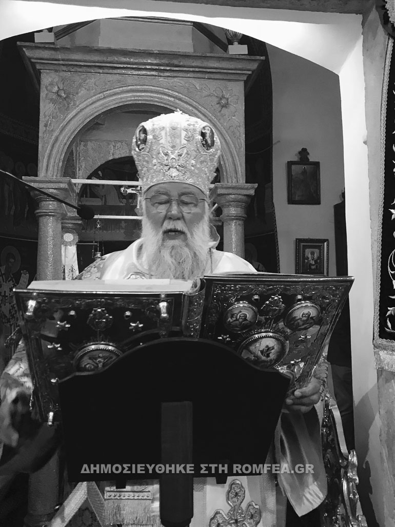 agapis kerkiras 1