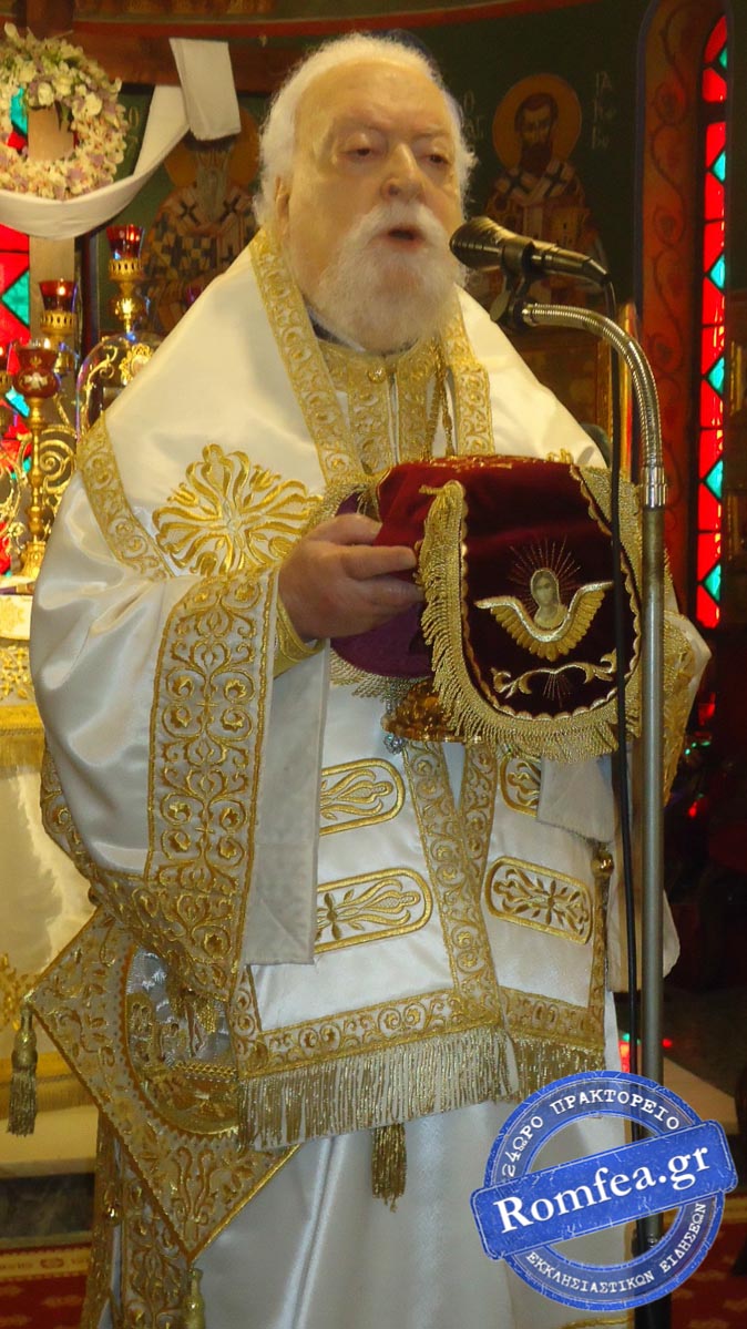 agios georgios koronias 1