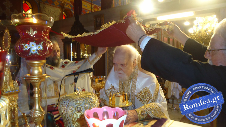 agios georgios koronias 1