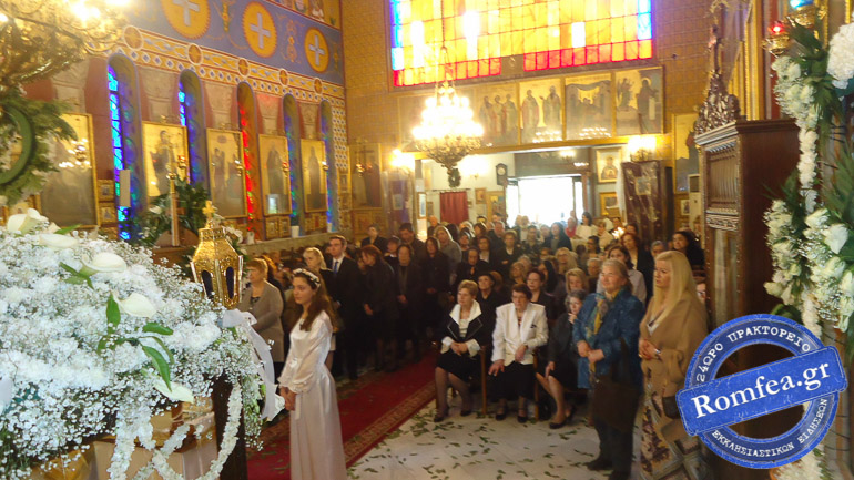 agios georgios koronias 1