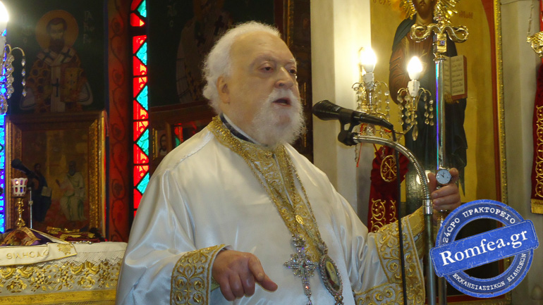 agios georgios koronias 1
