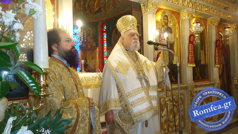 agios georgios koronias 15