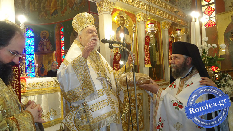 agios georgios koronias 1