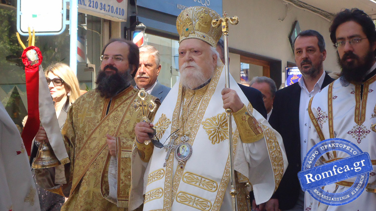 agios georgios koronias 1