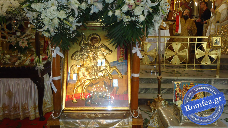 agios georgios koronias 1