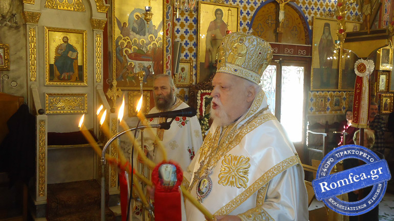 agios georgios koronias 1
