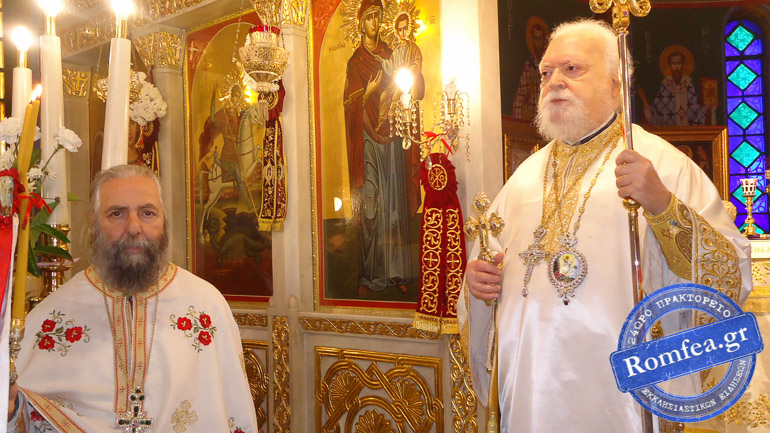 agios georgios koronias 1