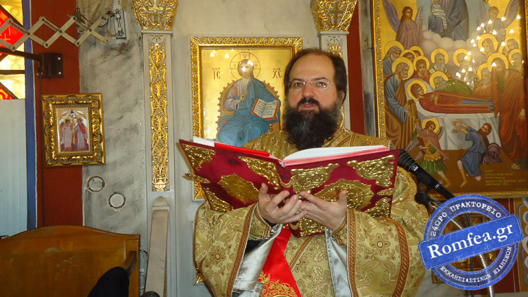 agios georgios koronias 1