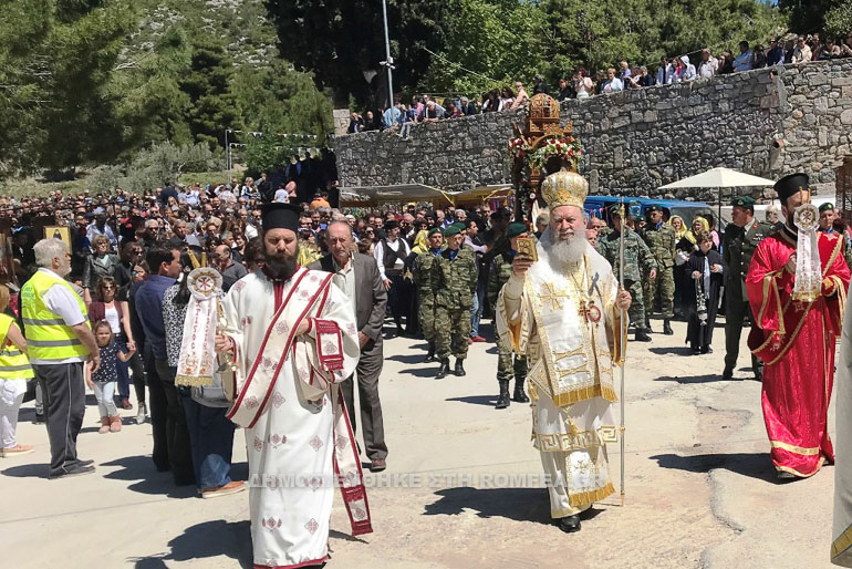agiou georgiou arma 8