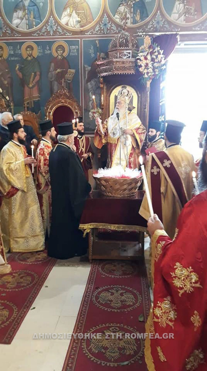 anastasi peristerioy 1