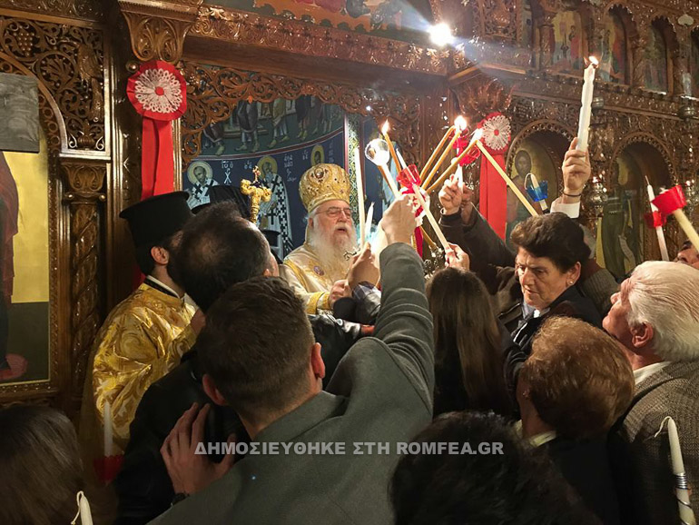 anastasi peristerioy 1