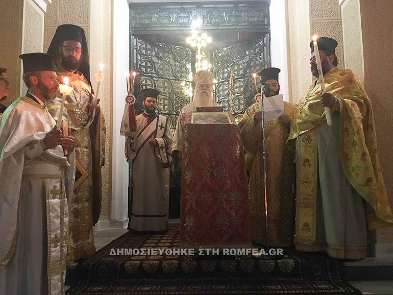 anastasi peristerioy 4