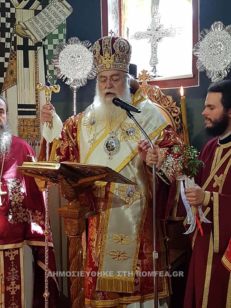 anastasi peristerioy 1