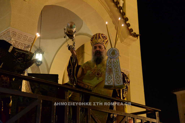 patron anastasi 1