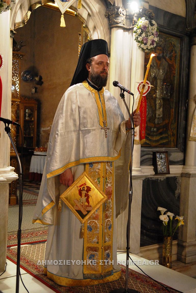xalkida xorostasi 1