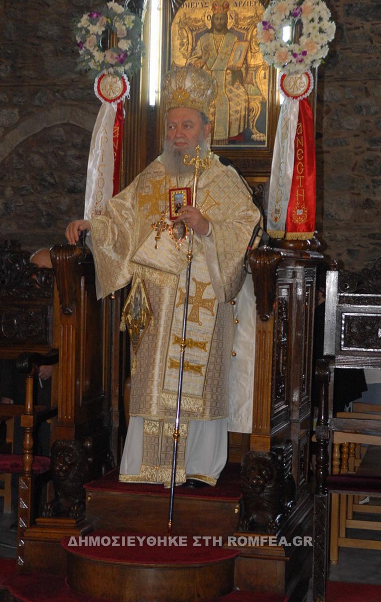 xalkida xorostasi 1