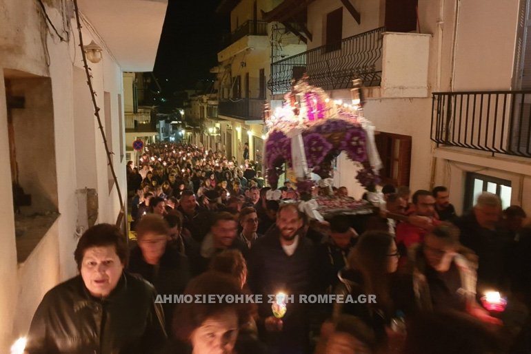 xalkidos skiathos 2