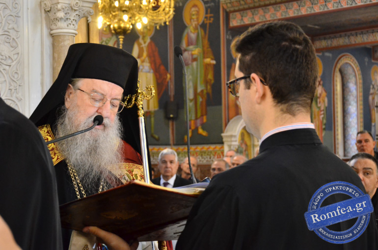 agios theonas 1