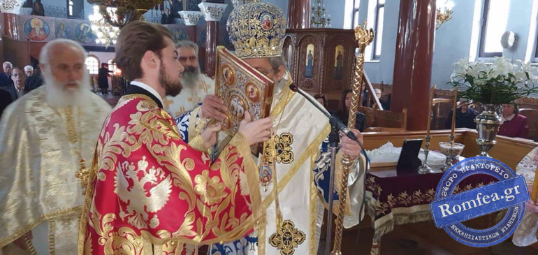 ekdilosi sidirokastro 1