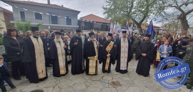 ekdilosi sidirokastro 1