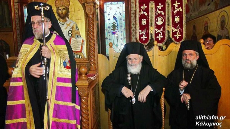 kalimnos eorti 1