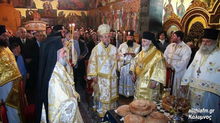 kalimnos eorti 6