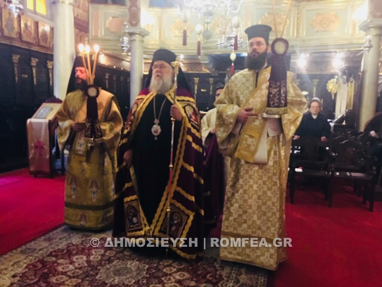 kerkiras nektarios 1