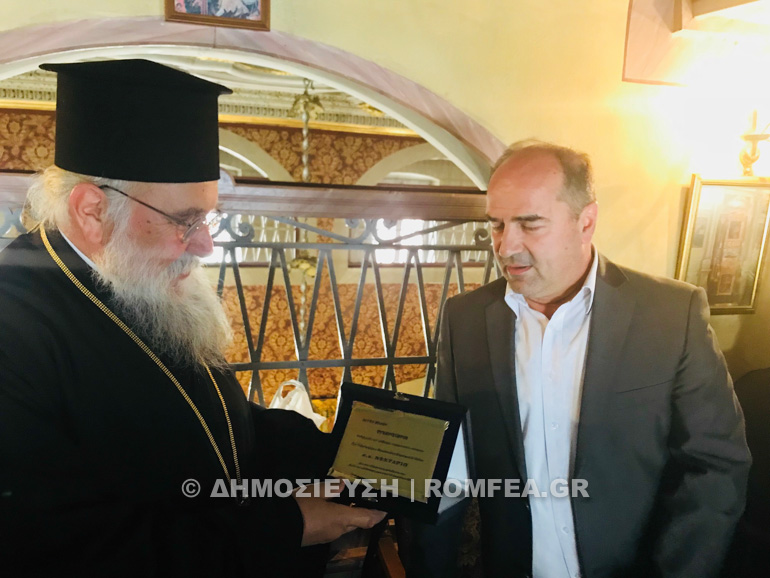 kerkiras nektarios 1