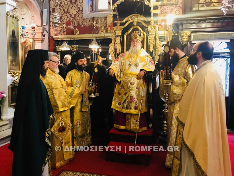 kerkiras nektarios 1