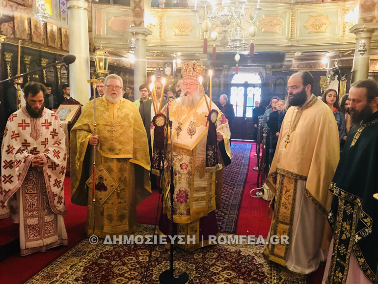 kerkiras nektarios 1