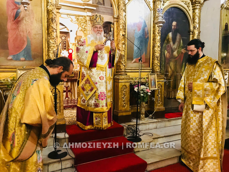 kerkiras nektarios 6