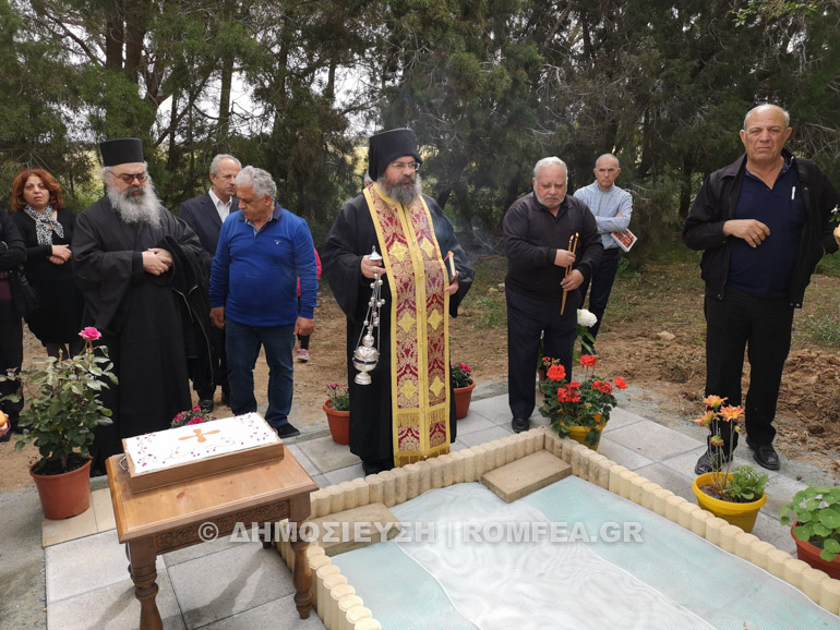 mnimosino kassianis 5