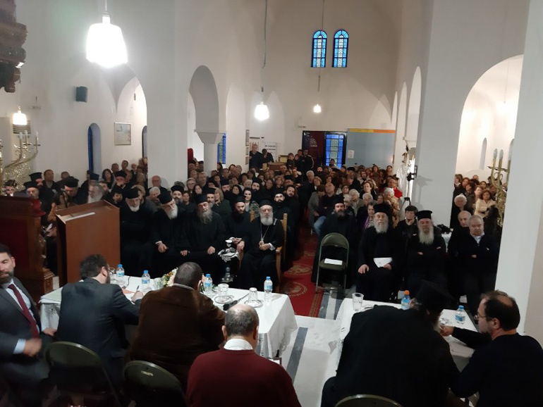 periodeia xalkidos 2