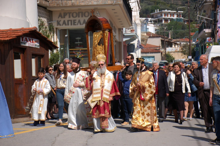 periodeia xalkidos 2