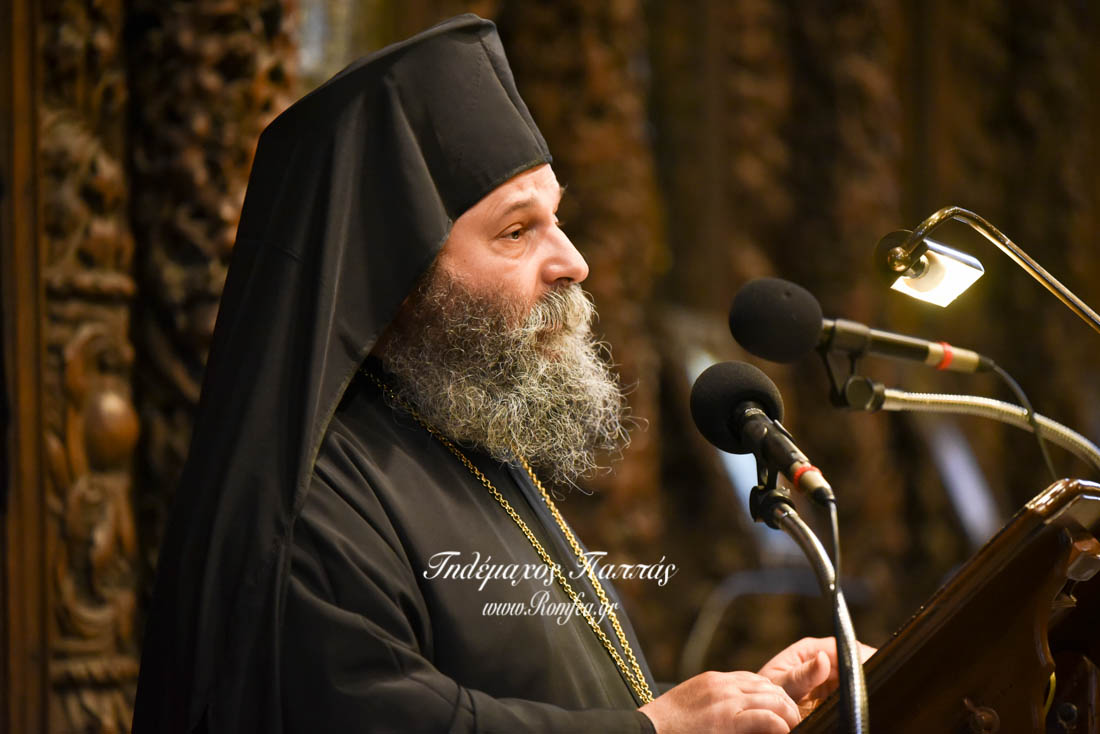st kataniktikos ioanninon 24