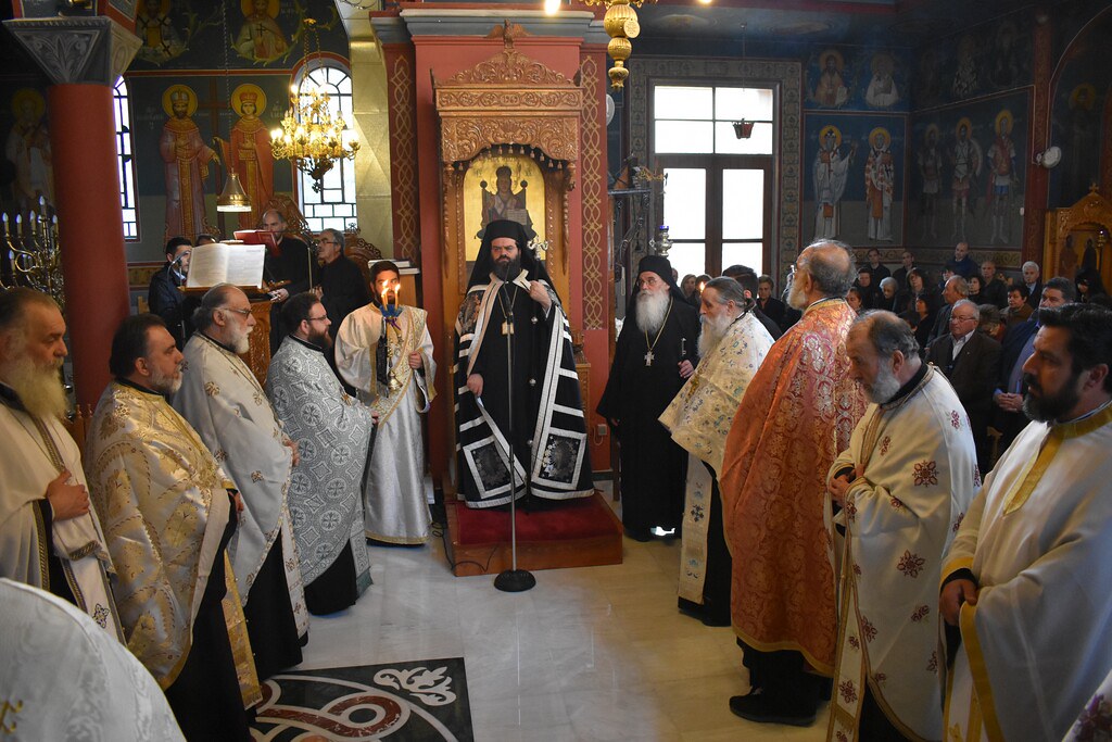 st kataniktikos