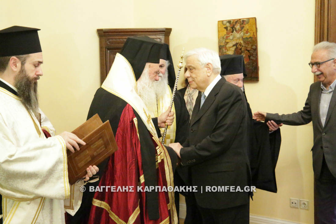 nenomismeni mitropolites 1