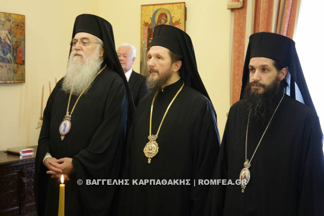 nenomismeni mitropolites 1