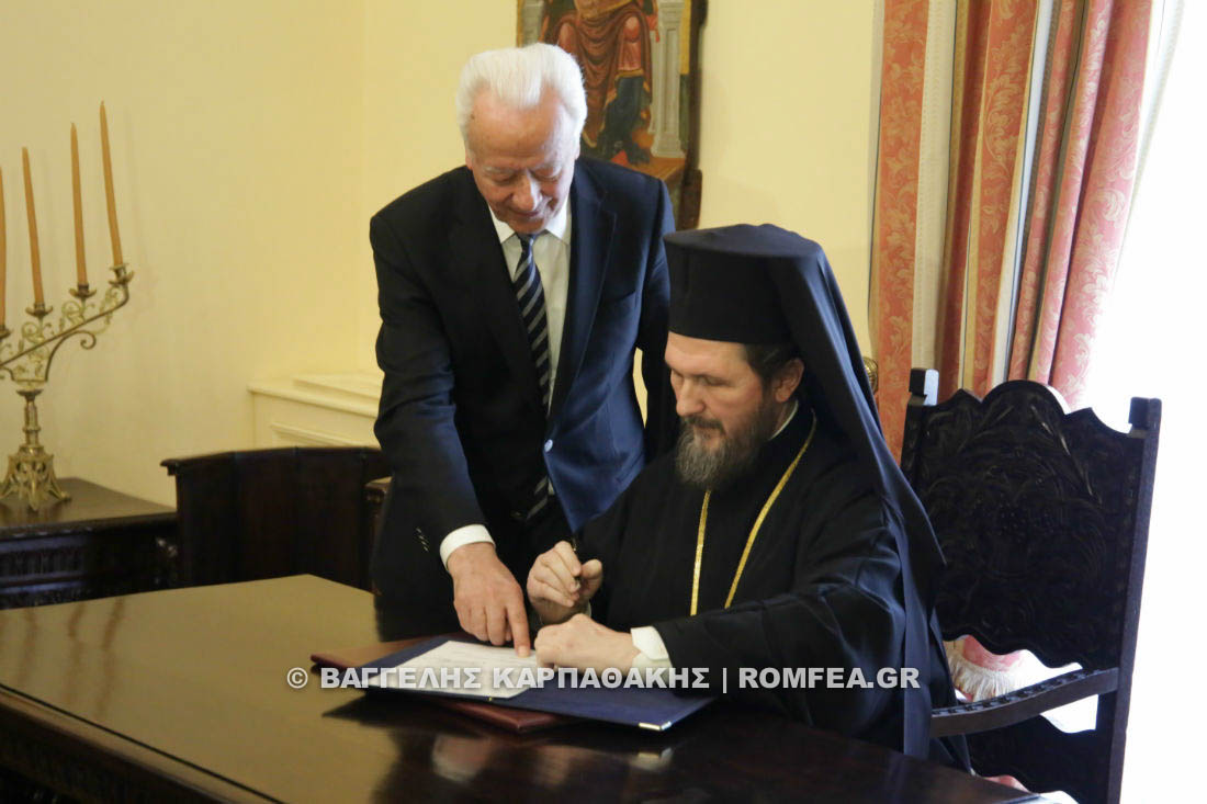 nenomismeni mitropolites 1