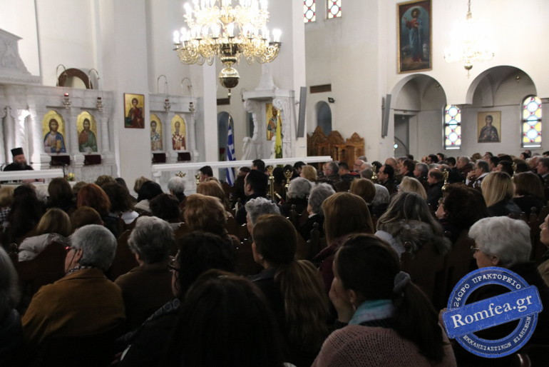 omilia ieromonaxou 1