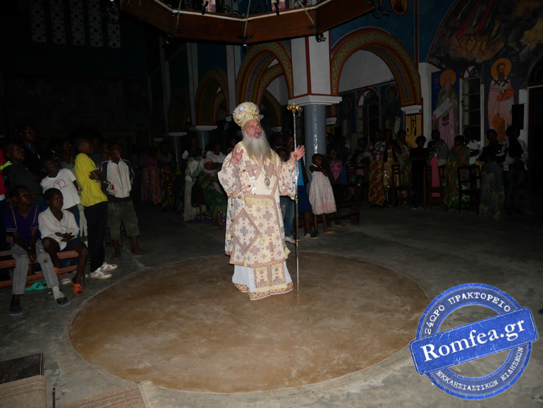 agrypnia kanaga 13