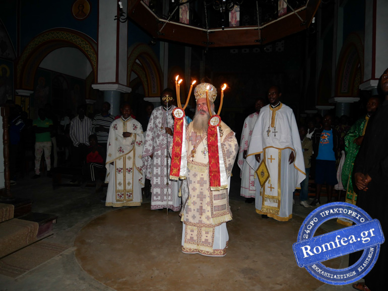 agrypnia kanaga 13