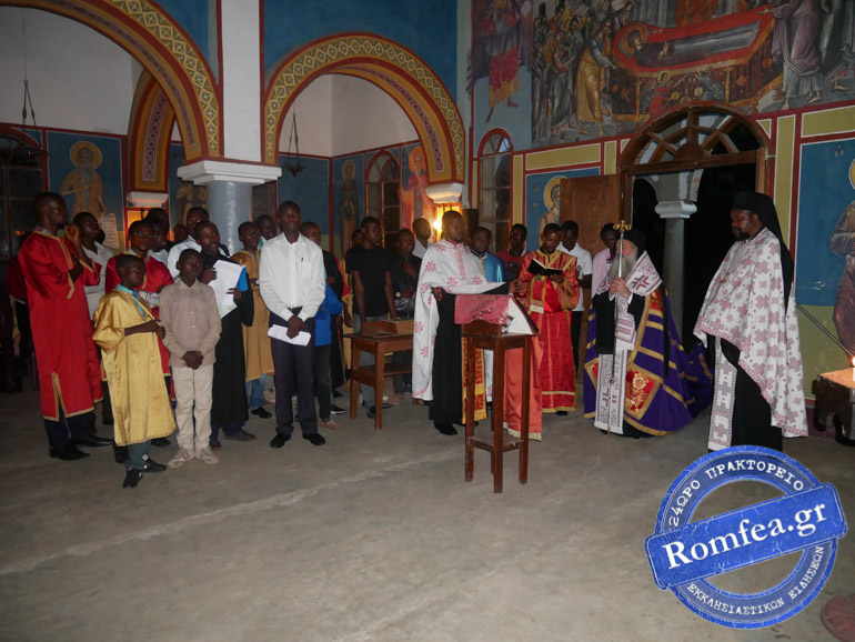 agrypnia kanaga 4