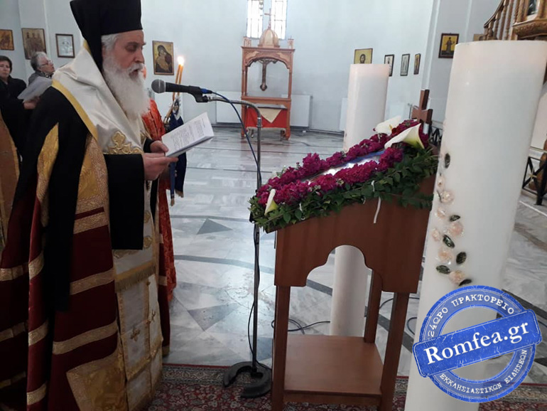 akathistos albania 1
