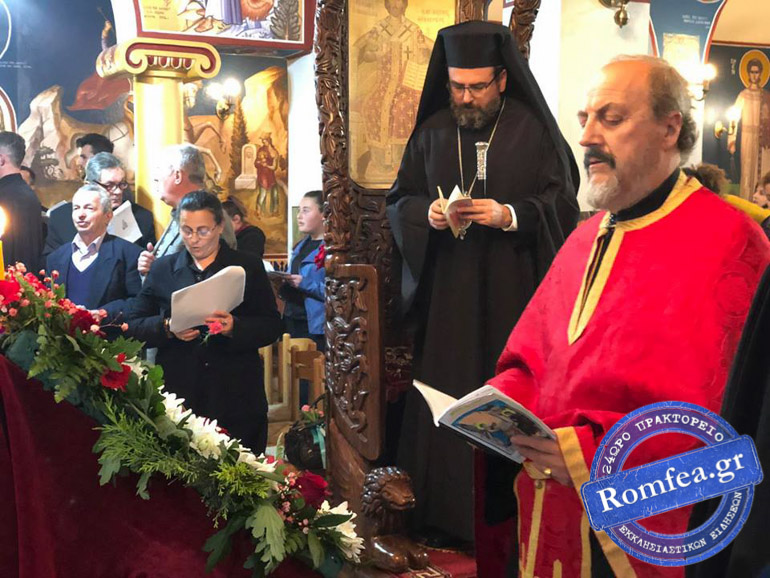 akathistos albania 1
